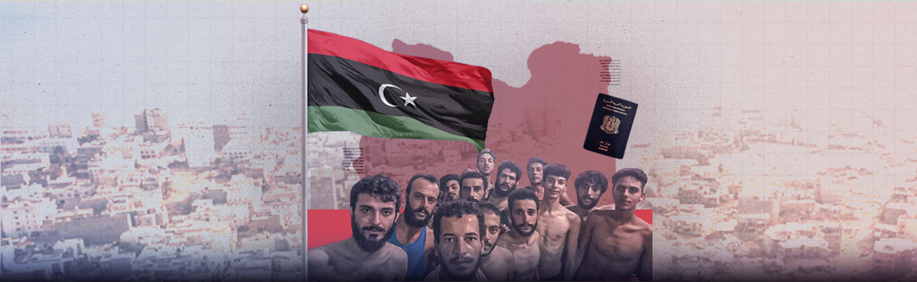 Blackmail, Rape, and Torture.. Syrians Trapped in Libya's Detention Centers